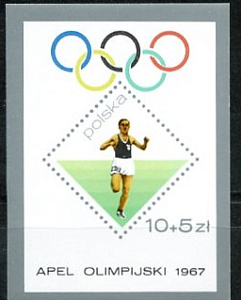 Польша, 1967, Олимпиада 1968, блок